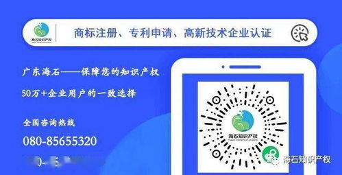 2021年專利申請規范總結 告別誤區，輕松申請