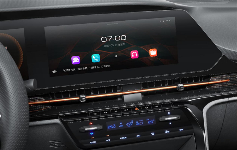 新寶駿RC-6 以智能交互，護航女性“新四化”出行