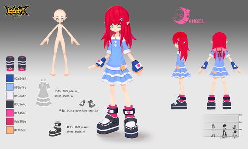 動畫公司跨界手游 品質如何？揭秘二次元9.6分、200萬預約爆款背后的動漫開發邏輯